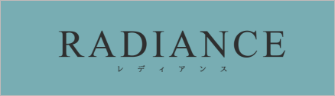 有限会社レディアンス